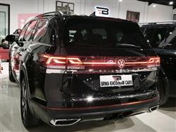 فولكسفاغن أطلس